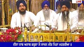 LIVE Kirtan Darbar Golden Temple Amritsar [upl. by Namyaw193]