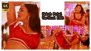 HEBAH PATEL HOT ITEM SONG VERTICAL EDIT  Manjula Manjula Song  Vey Dharuvey [upl. by Anawik]