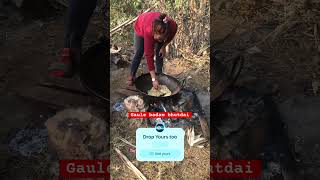 Frying Maize shorts viralvideo enjoy subscribe [upl. by Roch522]