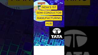 Indias Semiconductor Revolution First Ever Chip Manufacturing Plant tatagroup tata innovation [upl. by Halfon297]