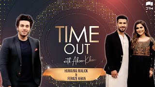 Time Out with Ahsan Khan  Episode 19  Humaima Malick amp Feroze Khan  IAB1O  Express TV [upl. by Alleul769]