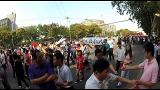 Diaoyu Islands protest at Japanese Embassy  Beijing [upl. by Ardnovahs]