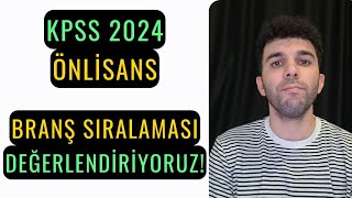 KPSS 2024 BRANŞ SIRALAMALARI NASIL ATANIR MIYIM [upl. by Irallih]