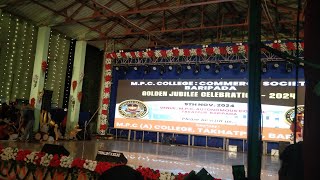 GOLDEN JUBILEE COMMERCE CELEBRATION [upl. by Middle]