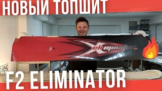 Замена топшита для сноуборда F2 Eliminator [upl. by Dnalerb]