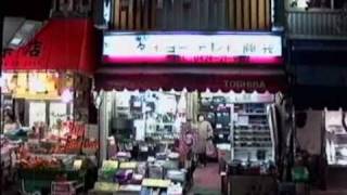 Tokyo199091  30年前の東京 平成22年の展示会動画 2010 Exhibition Video [upl. by Ramuk]