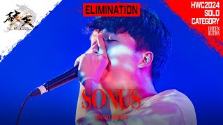 SONUS 🇰🇷  HATEN WORLD CHAMPIONSHIP 2024  Solo Elimination  HWC2024 [upl. by Seward]