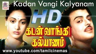 அரக்கன் பார்வை  24 Mani Neram  Tamil Movie  Mohan  Sathyaraj [upl. by Okeim]