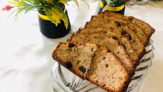 Banana Bread Recipe No Oven  No Beater No baking paper  Banana Bread Recipe by Hashmi Cooking [upl. by Okiruy]