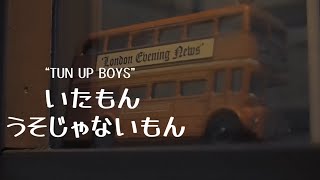 オヤジの1人ジュークボックスレースカフェレーサーロッカーズ [upl. by Roselba]