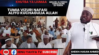 🔴LIVE  KHUTBA YA IJUMAA 22112024 MASJID AL SHEIKH TANGA MJINI🇹🇿 shekh hasan Ahmed kutoka 🇰🇪 [upl. by Darken722]