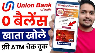 Union Bank Zero Balance Account Opening Online 2024  Union Bank Account account opening Online [upl. by Yssak]