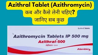 Azithromycin 500mg tablet usesSide effects antibiotic azithromycin coronavirus [upl. by Trometer959]