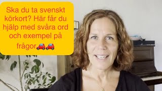 How to learn swedish Lära sig svenska Ska du ta svenskt körkort Här får du lära dig viktiga ord [upl. by Ellenahs266]