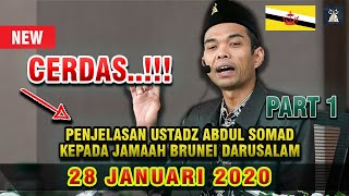 Cerdas cara UAS Bagi Ceramah di Negara Brunei Darussalam Part 1 [upl. by Yarahs]