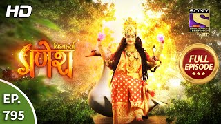 Vighnaharta Ganesh  Ep 795  Full Episode  24th December 2020 [upl. by Edora]