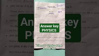 Physics Paper Solution 2024 answer key Class11 physics shortsviral [upl. by Lewin7]