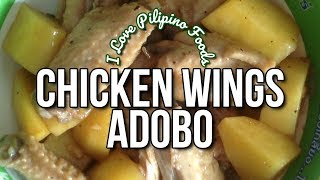 How to Cook Chicken Wings Adobo  Lutong Bahay [upl. by Fosdick939]