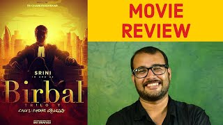 Birbal Trilogy Case 1 Finding Vajramuni Kannada Movie Review by Sudhish Payyanur MonsoonMedia [upl. by Anitreb266]