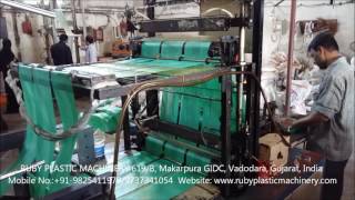 Ruby make Sealing Cutting Machine [upl. by Notyal]