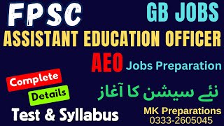 FPSC Assistant Education Officer AEO Jobs 2024  Syllabus Preparation Past Paper amp Imp Books [upl. by Ardith750]