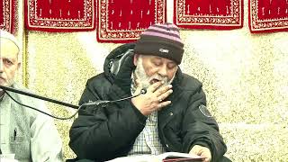 Majlis e Shahadat of Syeda Zainab SA [upl. by Eiramyma]