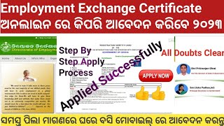 How To Apply Employment Exchange Certificate Online 2023 Step By Step Apply deepaksirtutorial [upl. by Nahtnamas191]