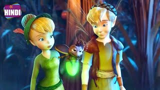 Tinkerbell And The Great Fairy Rescue Movie Explained In HindiUrdu Summarized हिन्दी [upl. by Noirred546]