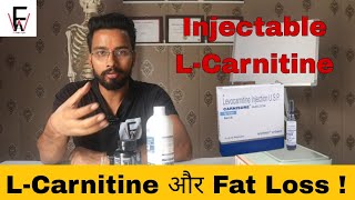 L Carnitine क्या है इसके Benfits और Side Effects [upl. by Ardnasak]