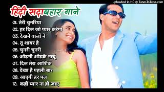 90’S Old Hindi Songs 💘90s Love Song💘 Udit Narayan Alka Yagnik Kumar Sanu Sonu Nigam [upl. by Ahsinrev]