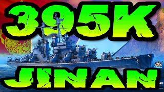 Jinan drückt 395K DMG TK POWERRRR im quot300K Clubquot ⚓️ in World of Warships 🚢 [upl. by Roye]