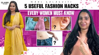 5 fashion hacks every girlwomen must know  fashion tips and tricks  clothing hacks fashionhacks [upl. by Rekoob546]