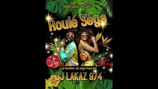 Roule Séga DJ LAKAZ 974 [upl. by Doolittle]