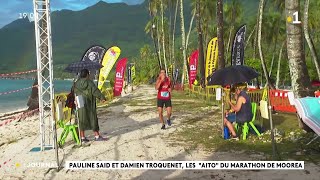 Moorea Marathon  Damien Troquenet brille à nouveau Pauline Said se distingue chez les femmes [upl. by Shirberg540]