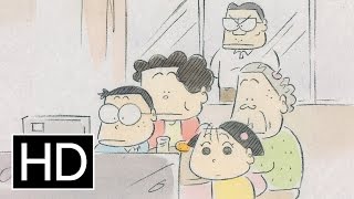 My Neighbors the Yamadas  Official Trailer [upl. by Eneleuqcaj622]