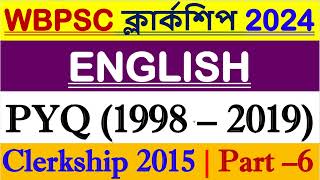 WBPSC Clerkship 2015  English Previous Years Paper Solution  Clerkship Prelims 2024 [upl. by Kipper]