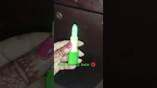 most viral aloe vera lip balm 💋lipstick viralshort bollywood song music lovesong [upl. by Aicilat804]