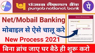 PNB Internet Banking Online Registration amp Activation  Punjab National Bank Net Banking First time [upl. by Saile388]