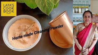 Home made cleaning powder இந்த ஒரு பவுடர் போதும் இனி பாத்திரங்கள் பளிச் [upl. by Neerroc]