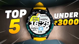 2024s Latest BEST SMARTWATCH Under 3000💥Top 5 Best Smartwatches Under 3000 2024 💥Smartwatch 3000 [upl. by Ylagam802]