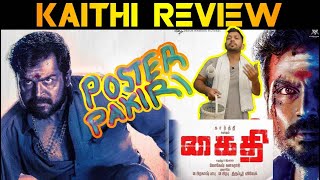 KAITHI REVIEW BY POSTER PAKIRI  KARTHI  NAREN  SR PRABHU  FILMIBEAT TAMIL [upl. by Amber]