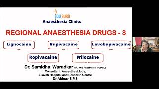 Regional Anesthesia Basics  Part 3  Lignocaine bupivacaine prilocaine Ropivacaine [upl. by Mcroberts157]