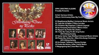 VARIOUS ARTISTS  Ginintuang Diwa Ng Pasko  Pinoy Christmas Channel [upl. by Assiral]