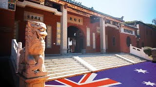 Australias Taoist Temple  Evergreen Taoist Church Brisbane [upl. by Santoro]