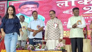 Glimpses of Lokotsav 2023 Canacona Goa Traditional living FoodCultureFolk Dance [upl. by Alarise]