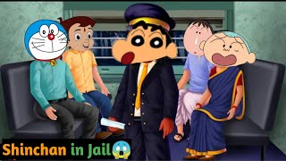 Shinchan in Jail with Friends🤣 funny doreamon game😂 comedy with chota bheem😅😆 [upl. by Mellitz]