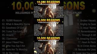 10000 Reasons  Hillsongs Praise And Worship Songs Playlist  Worship Songs 2024 With Lyrics [upl. by Ceil481]