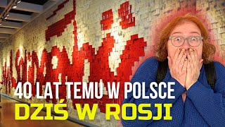 ROSJANKI SĄ ZSZOKOWANE MUZEUM SOLIDARNOŚCI POLACY JAK TO ZROBILIŚCIE [upl. by Ahsauqal]