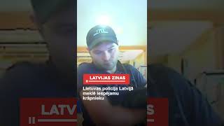 Lietuvas policija Latvijā meklē iespējamu krāpnieku [upl. by Keppel]