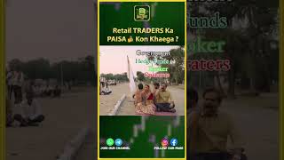 Retail Traders Ka Paisa Kon Khayega  Stock Market Secrets Revealed 🚨RetailInvestors StockTips [upl. by Noneek]